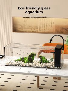 KUOTING | Ultra Clear Tempered Rectangular Aquarium with Integrated Filter and Oxygenation System