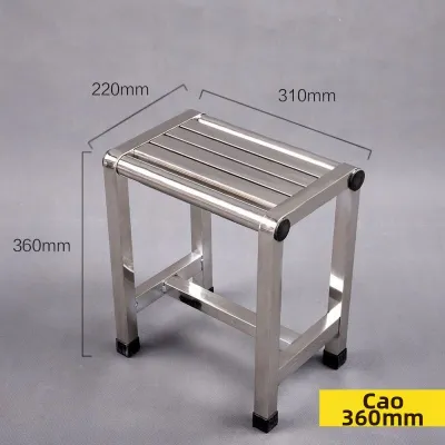 MOMIAN | Ghế Tắm Inox Cho Người Lớn
