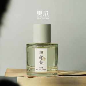 Black Paw | Mint Fresh Neutral Perfume