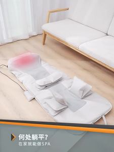 Penghantaran dari China [2025] Tilam Urut Beg Udara Baharu Automatik Rumah Kusyen Elektrik Uli Pengurut Badan Pelbagai Fungsi Pad Urut 317