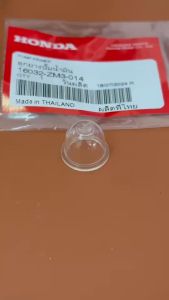 ลูกยางปั๊มน้ํามัน Honda GX31 GX35 GX50 GX25