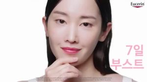 Eucerin Even Radiance Duo Ampoules 15ml x2 ขวด เซรั่มแอมพลู ปบูสท์ผิวดูโกลว์ใส