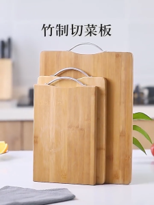 SOEZ Solid Bamboo Chopping Boards Natural Bamboo Eco-Friendly Food Safe Strong Durable Mold Resistant Kitchen Utensils Preparation & Cutting Boards