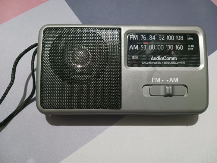Affordable AudioComm FM/AM radio | Lazada PH