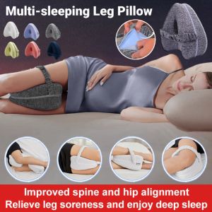 Leg Pillow Ergonomic Side Sleeping Pillows Corrective Pillow for Joint Pain Relief Memory Foam Knee Support Cushion 心形夹腿枕