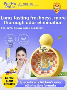 FEIHUPAI | Sweat-proof Long-lasting Fragrance Gentle Non-irritating Deodorant