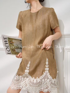 PlumJan | French Lace Splicing A-Line Short Dress