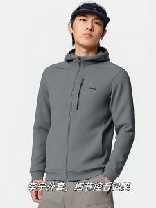 Li-Ning | Áo Khoác Hoodie Nam Thoáng Khí Đảm Bảo Sự Thoải Mái