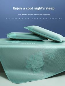 Ice Silk Cooling Mat Washable Student Dormitory Single Summer Air Conditioned Willow Bamboo Grass Home New Model Sleep Comfortably Naked