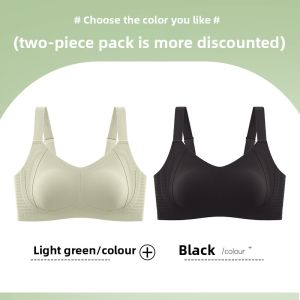 miiow | Sports Bra Womens Invisible Large Chest Small Effect Underwear No Side Breast Collection No Steel Ring Full Cup Bra