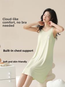 Miiow | Simple Pure Color Summer Sleep Dress Womens Strap Dress With Chest Pad Home Clothes New 2025 Cat Person MiiOW Sleepwear