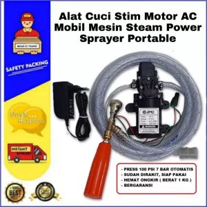 Alat Cuci Stim Motor AC Mobil Mesin Steam Power Sprayer Portable