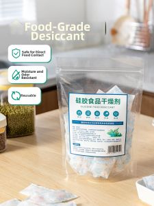MEIDI | Moisture & Mildew Prevention Desiccant Multifunctional