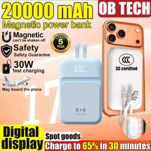 OB TECH Magnetic 3C Powerbank 20000mAh Wireless Powerbank Fast Charging Powerbank Camping Built-in Cable Capacity USB Charging 30W Portable Mini PowerBank Type-C充电宝 Can be taken on airplanes and high-speed trains