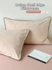 Kiss Dear | Washed Cotton Pillowcase 1 Piece 48x74cm