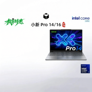 Lenovo | Laptop Pro16
