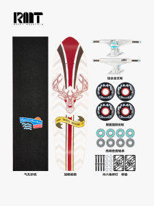 RMT Professional Large Fish Board Four-Wheel Street Sweeping Skateboard for Beginners Men Women Children Adult Skateboarding