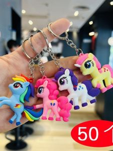 Adorable Cartoon Horse Keychain Rainbow Unicorn Toy School Bag Pendant Childrens Day Gift Cute Moving Parts Collectible Item