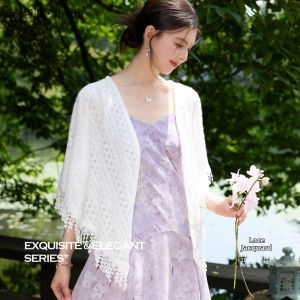 3COLOUR·S | Chinese Style Lace Embroidered Fringe Shawl