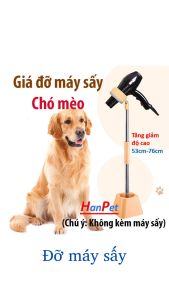 Giá đỡ máy sấy lông chó mèo cao 76cm có thể tăng giảm đô cao