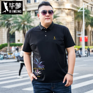 Bimeng Business Casual Extra Large 150.00kg Short-Sleeved Polo Shirt Summer Overweight Man plus Size 200.45kg XLT T-shirt