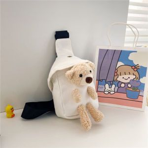 Custom Logo Cartoon Bear Design Kids Bag