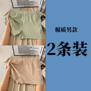 กางเกงบ็อกเซอร์ชายลำลองสีแดง ระบายอากาศได้ดี ผ้าฝ้าย ทรงหลวม สวมใส่สบาย กางเกงบ็อกเซอร์สำหรับนอนในบ้าน กางเกงชั้นในชาย