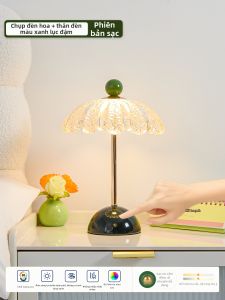 YOULIMEIJIA | Đèn Đêm Hình Hoa Elegance Tạo Không Khí