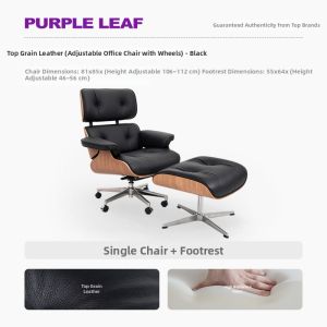 PURPLELEAF | Purple Leaf Eames Designer Leather Leisure Chair