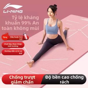 Li-Ning | Thảm Yoga Chống Trượt Hấp thụ Sốc Im Lặng