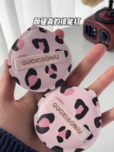 GUOXIAONIU Powder Puff Air Cushion Leopard Print Large Round Tip Foundation Makeup Setting Beauty Blender Egg Dedicated Tool for Women