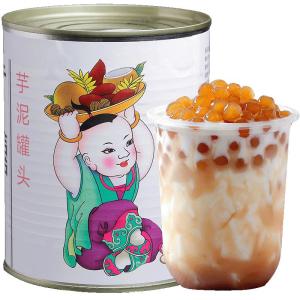 Ready-to-eat Commercial Taro Paste 900g
