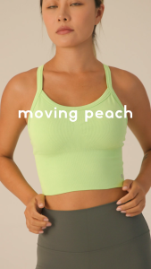 Moving Peach Women Sports Tank Top Scoop Neck Cross-Back Yoga Top With Fixed Non-removable Bra Cups Pilates Daily wear BVC(seamless)