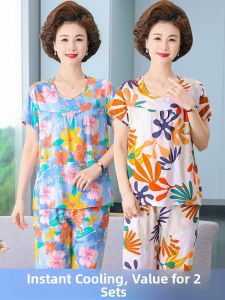QINNONG | Cool Breathable Womens Summer Wearable Sleepwear