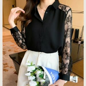 TM 8951 Kemeja Esperance lace import