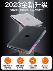 เคสป้องกัน MacBook pro 14 นิ้ว 2023 แบบนุ่ม ป้องกันการตกหล่น สำหรับ Apple Computer MacBook Air M2 pro 13 ชิ้นส่วน เคสคอมพิวเตอร์โน๊ตบุ๊กแบบโปร่งใส