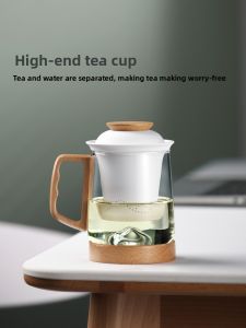 BUZHUO | Aesthetic Female-Suitable Heat-Resistant Tea Infuser Cup