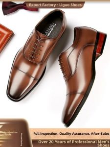 Japanese New Style Genuine Leather Business Shoes