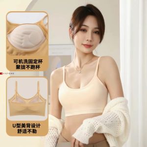Bra Push Up Premium Wanita Bahan Katun Cup AB ( Cup A-B ) Ukuran 40-70 kg 382