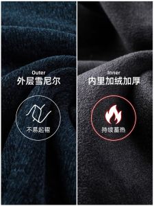 เสื้อสเวตเตอร์คอปกกลมแบบสวมหัวสำหรับผู้ชาย ปี 2025 ขนแกะหนา อบอุ่น ระบายอากาศได้ดี เสื้อคลุมกันหนาว วัสดุโพลีเอสเตอร์