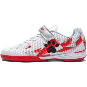 Kelme | Breathable Velcro Kids Football Shoes