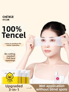 OEIEZ | 3-in-1 Wet Application Thin Extendable Face Mask Cotton Pads