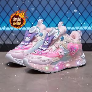 KUOBURENSHENG | Girlish Rotating Buckle Non-slip Waterproof Light-up Sneakers