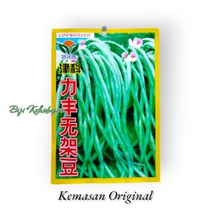 BENIH KACANG BUNCIS HIJAU IMPORT (KEMASAN ORIGINAL)