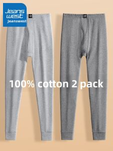 Jeanswest | 100% Cotton Thin Loose Fall Pants