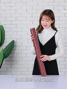 วอลเปเปอร์ลายไม้ สติ๊กเกอร์ลายไม้ สติ๊กเกอร์ สติกเกอร์ติดโต๊ะ 45x300 ซม หน้ากว้าง