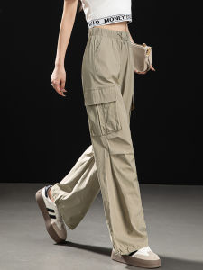 Khaki American Workwear Pants Women Casual Slim Ice Silk Straight Leg Thin Summer High Waist Long Trousers Fashionable
