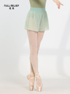 FULLBELIEF | Quần Legging Múa Ballet Yoga