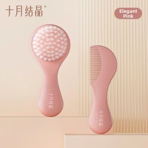 SHI YUE JIE JING | Soft Bristles Baby Comb Massage and Cradle Cap Remover