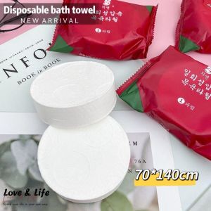 70*140cm Disposable Compressed Bath Towel Bathrobes Travel Individual Package 【Good for Travel】